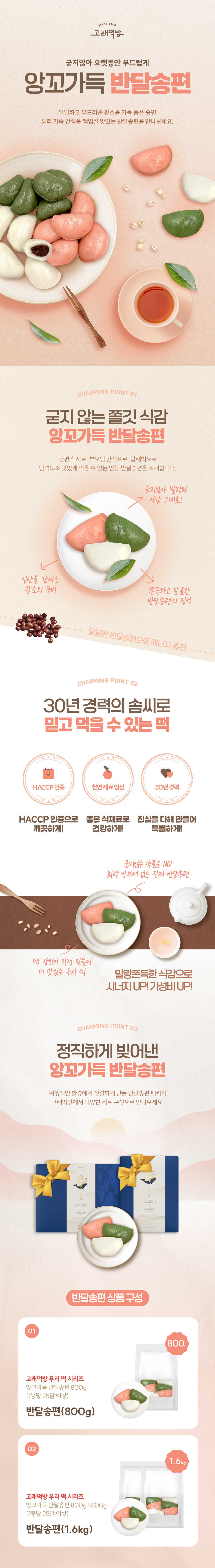editor이미지