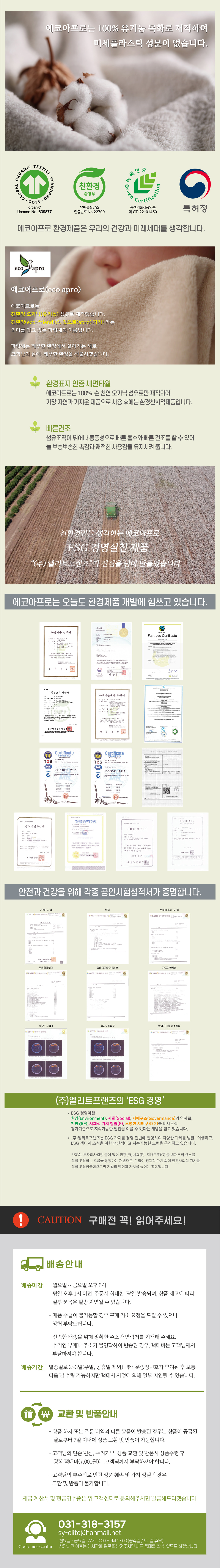 editor이미지