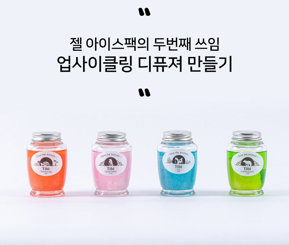 editor이미지