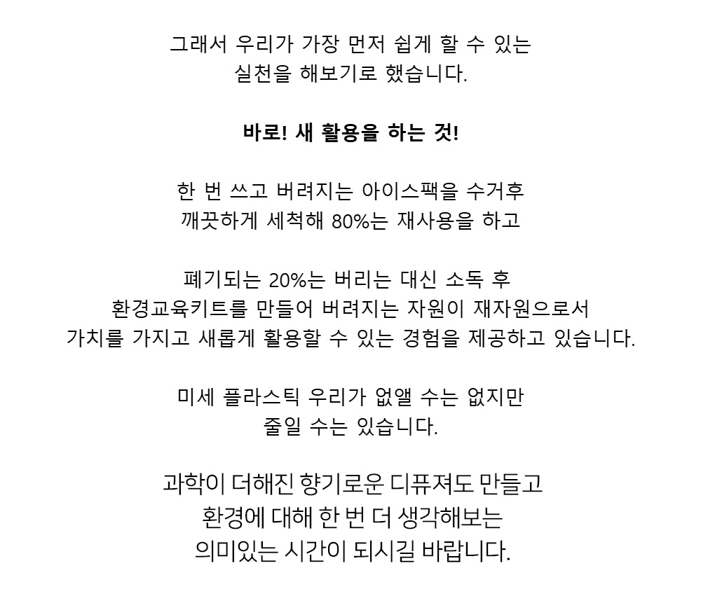 editor이미지