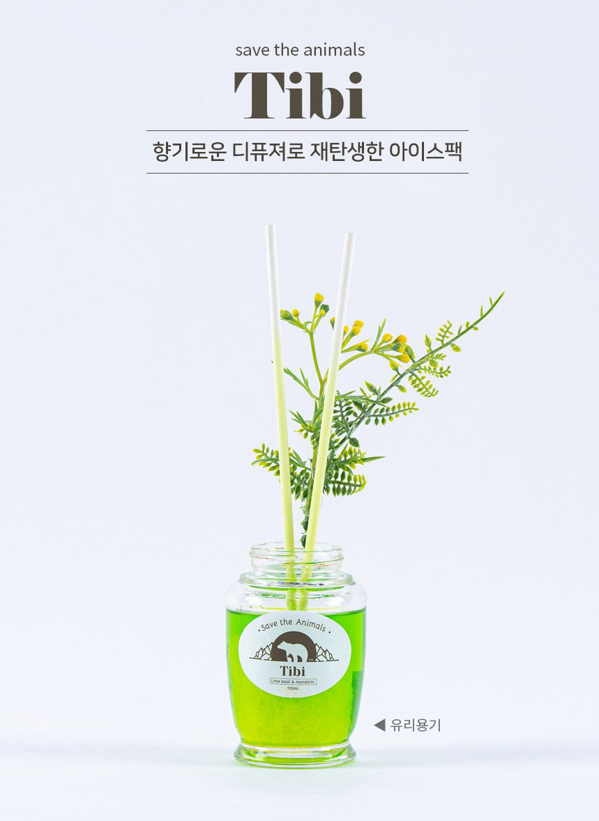 editor이미지