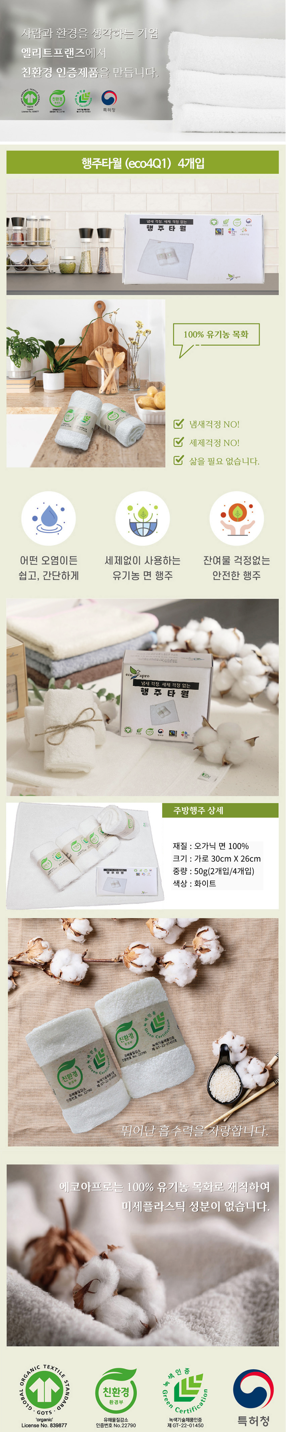 editor이미지