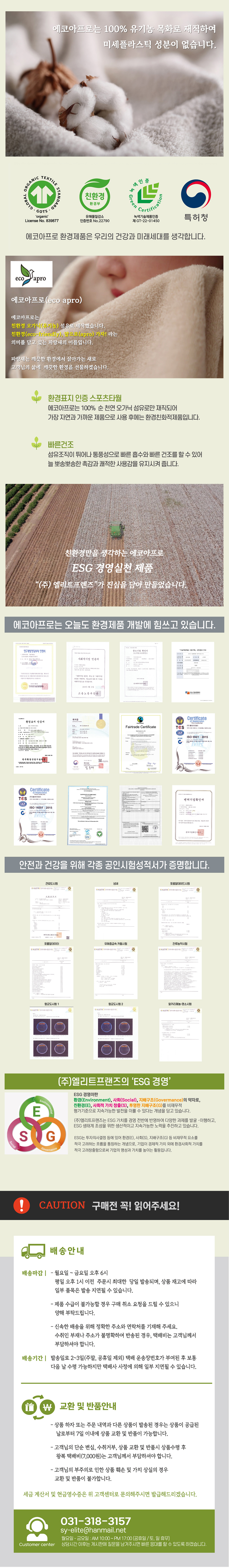 editor이미지