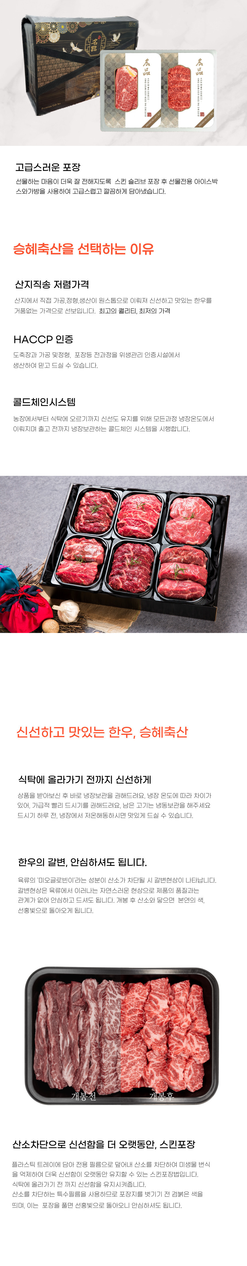 editor이미지
