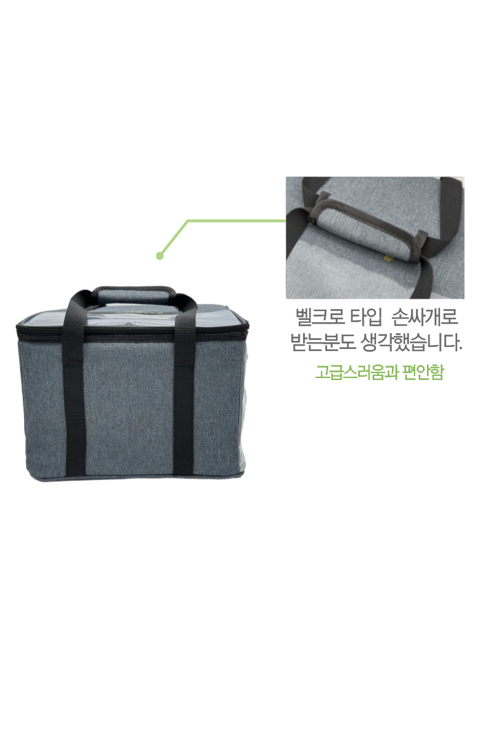 editor이미지
