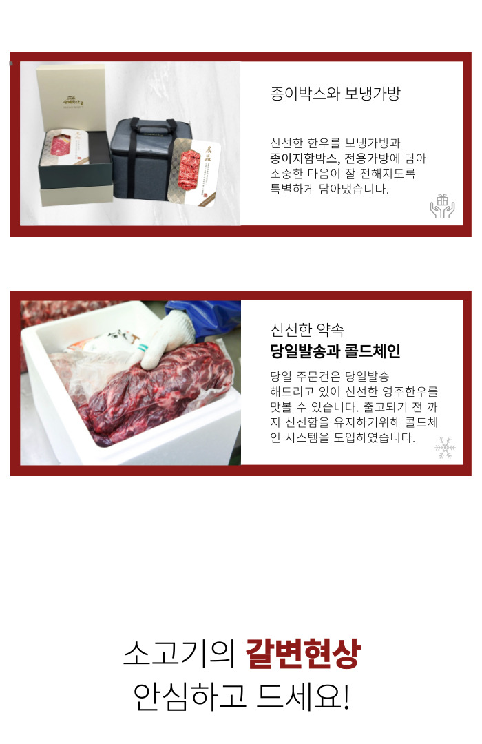 editor이미지