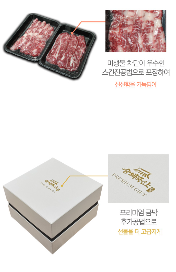 editor이미지