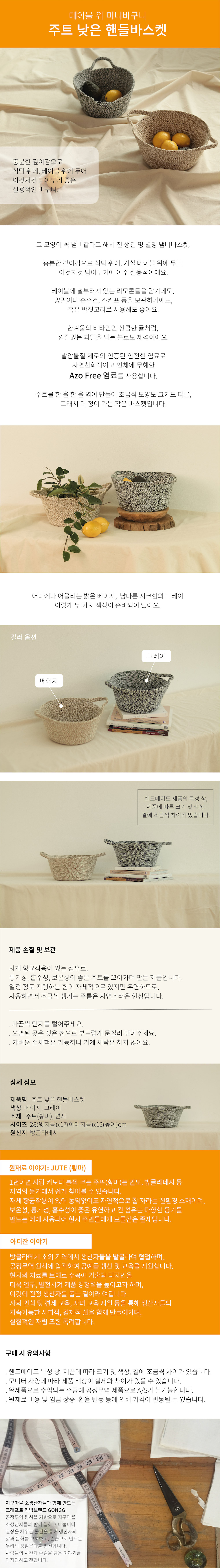 editor이미지