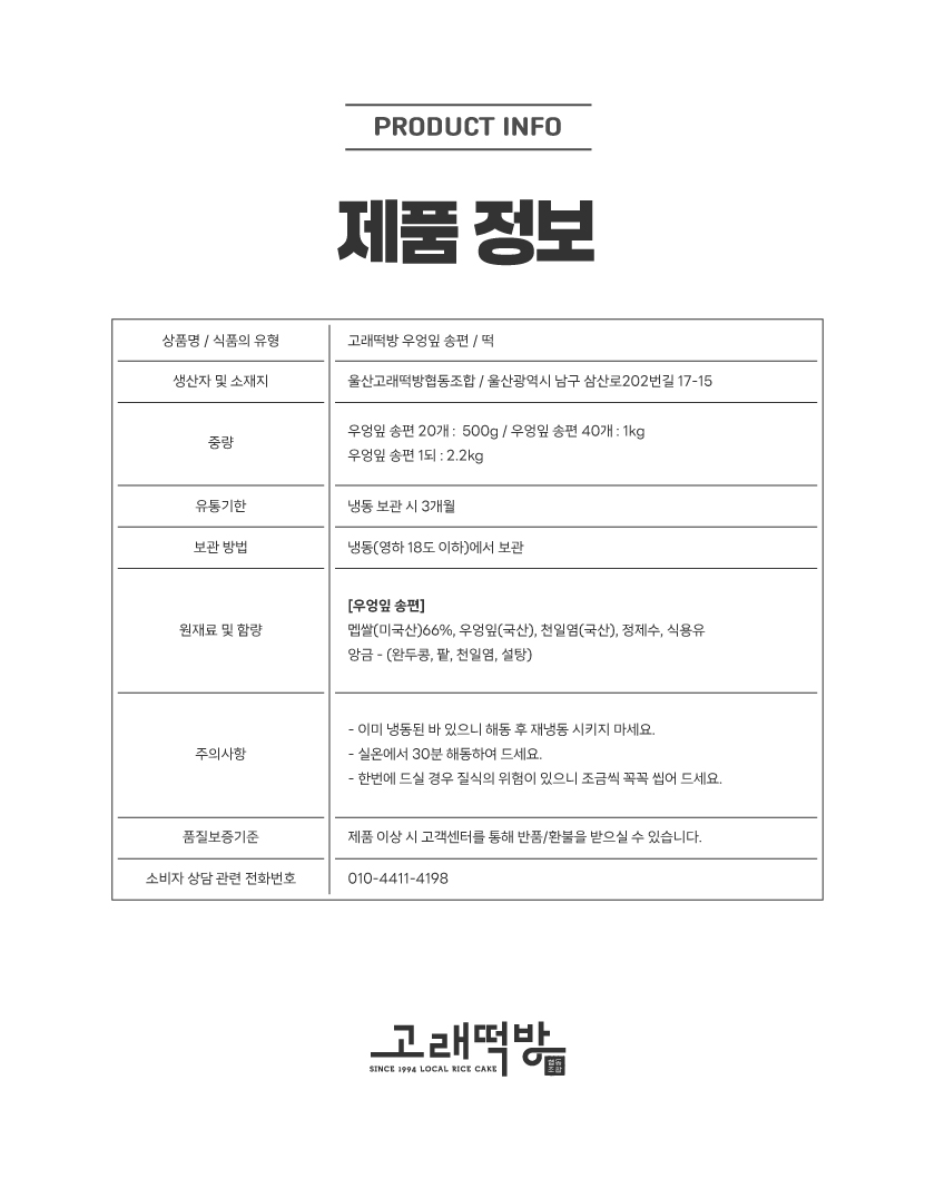 editor이미지