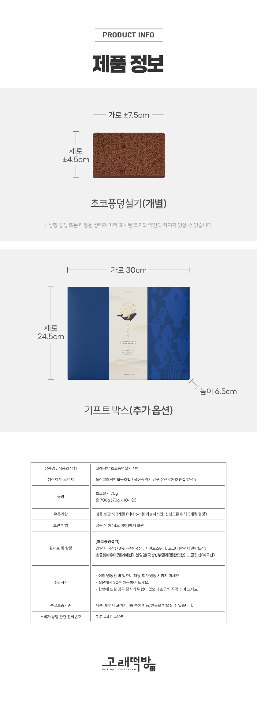 editor이미지