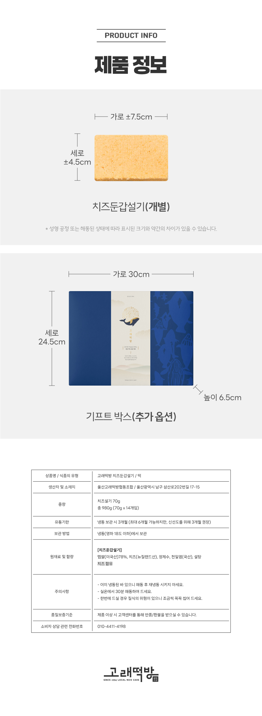 editor이미지