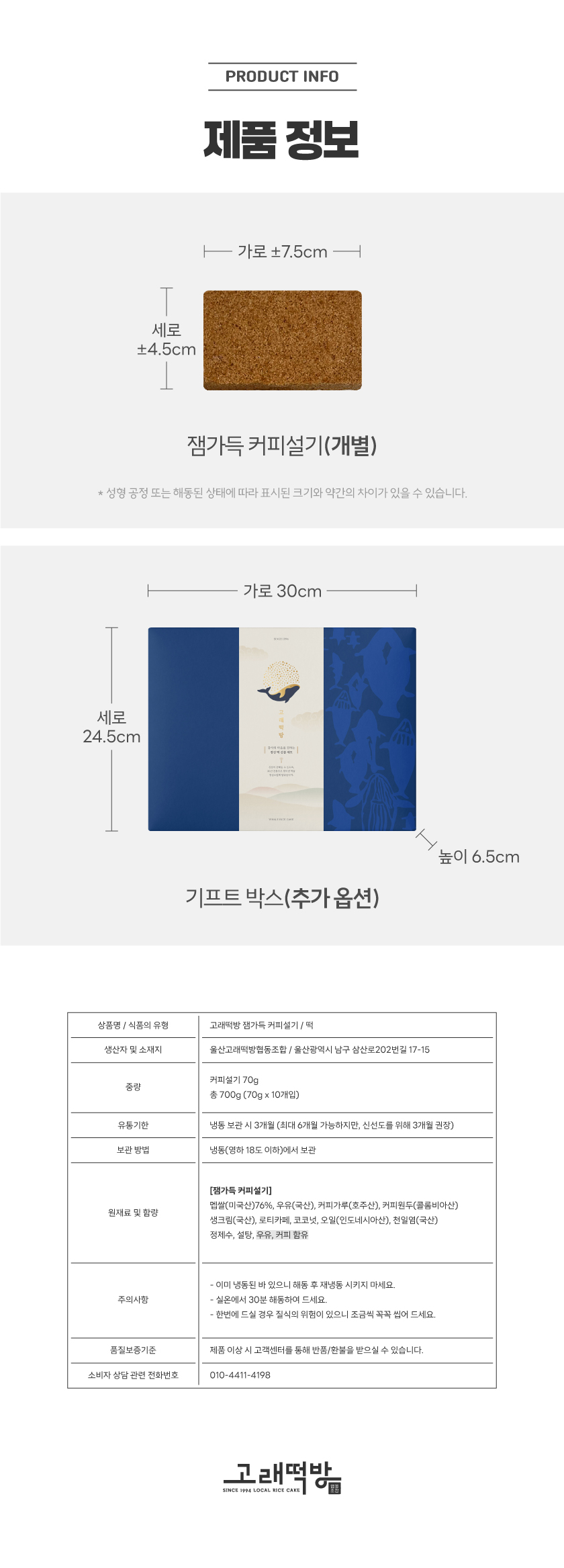 editor이미지