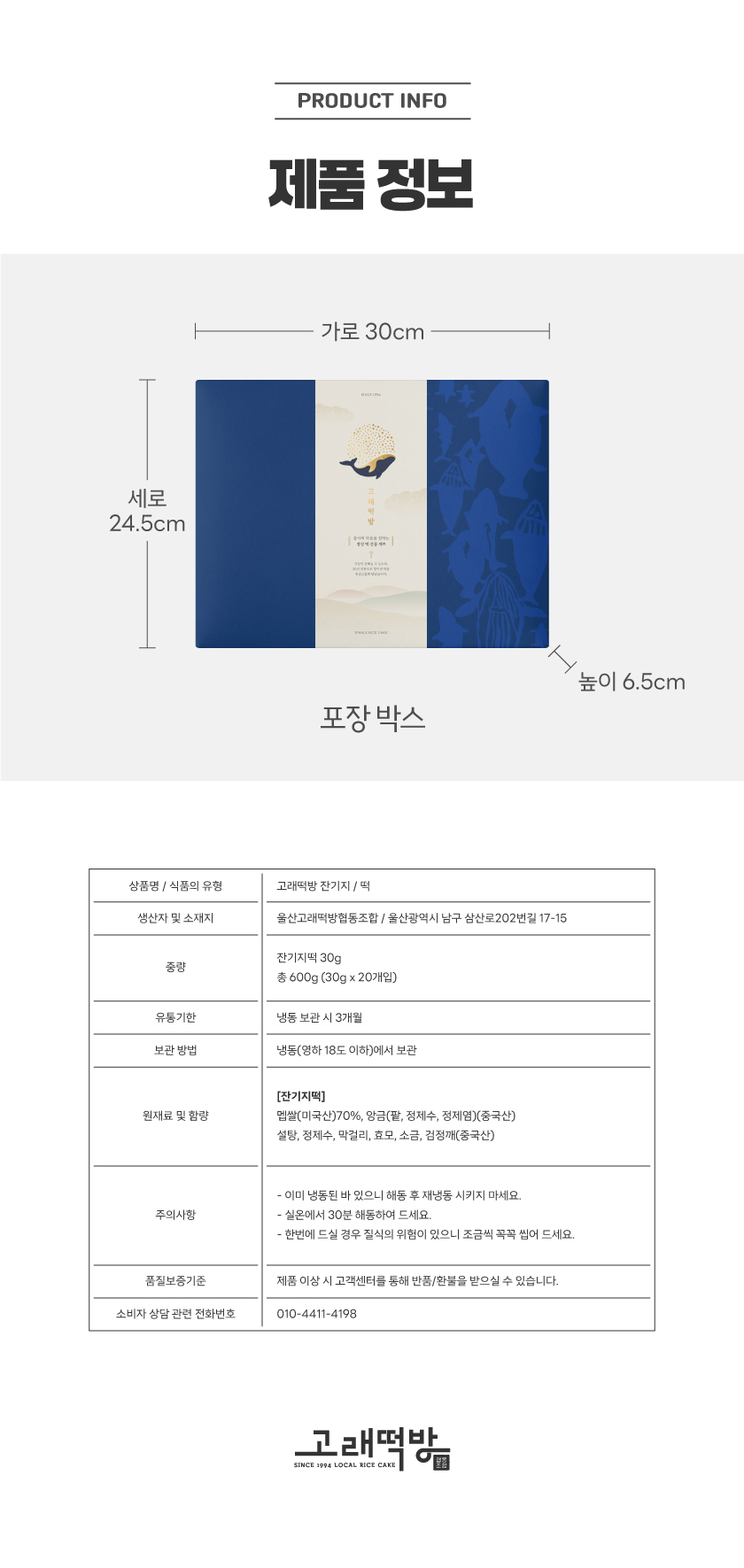editor이미지