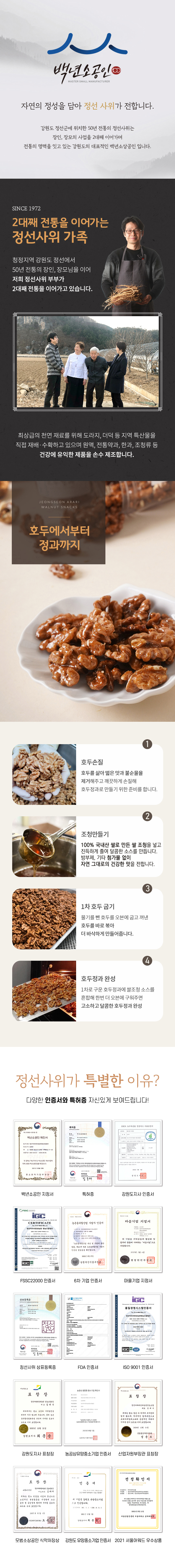 editor이미지