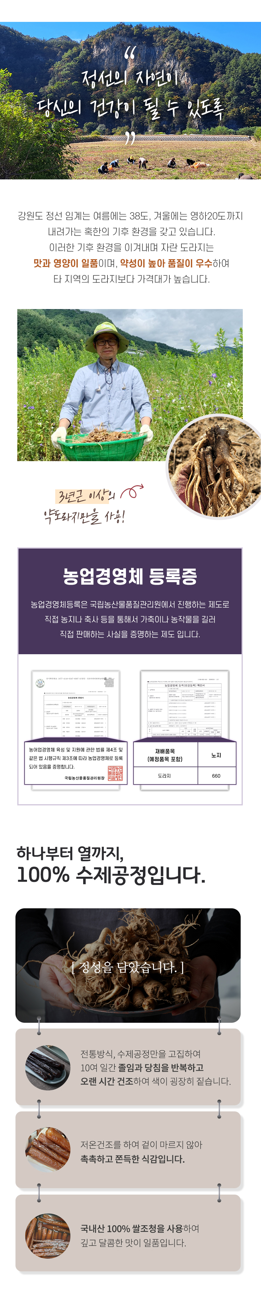editor이미지