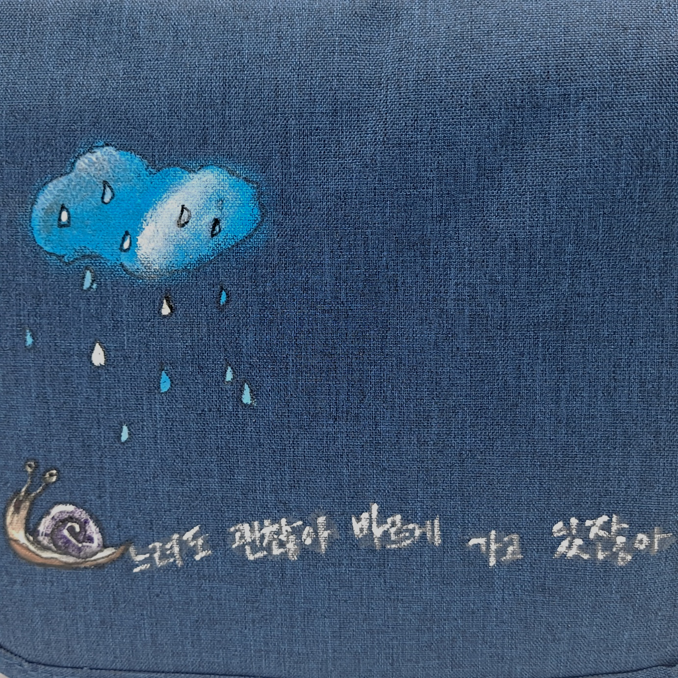 editor이미지
