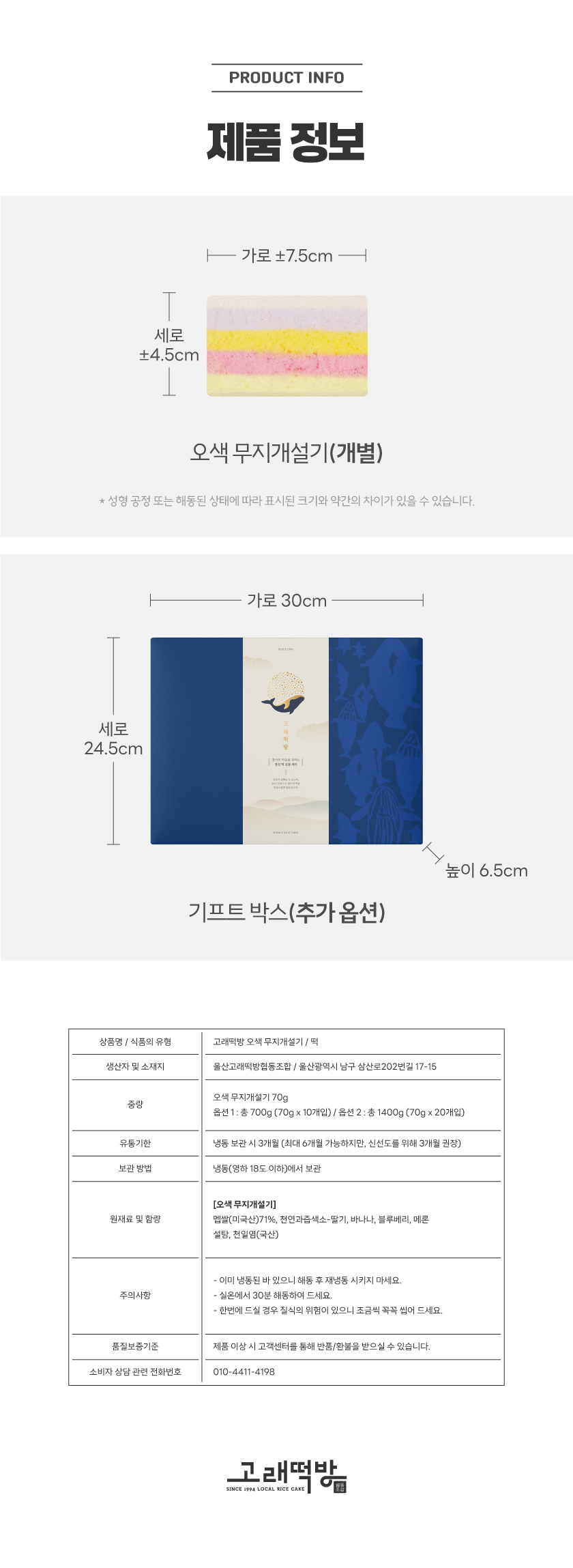 editor이미지