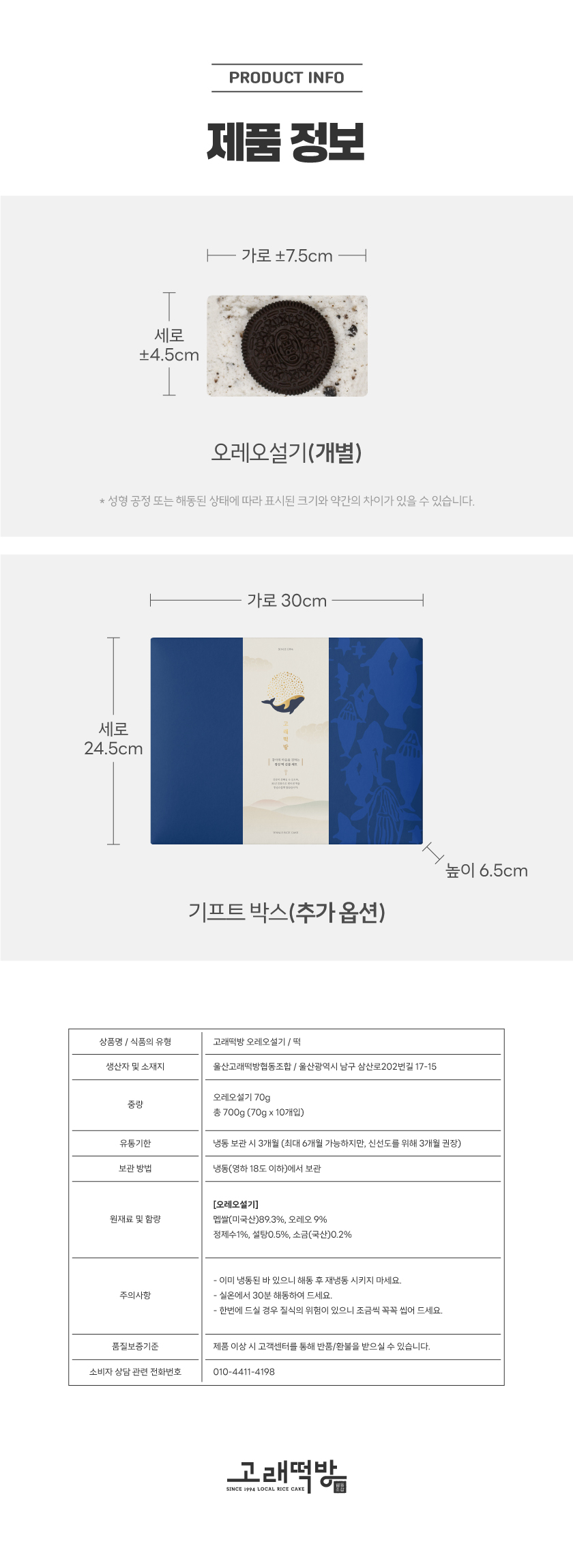 editor이미지