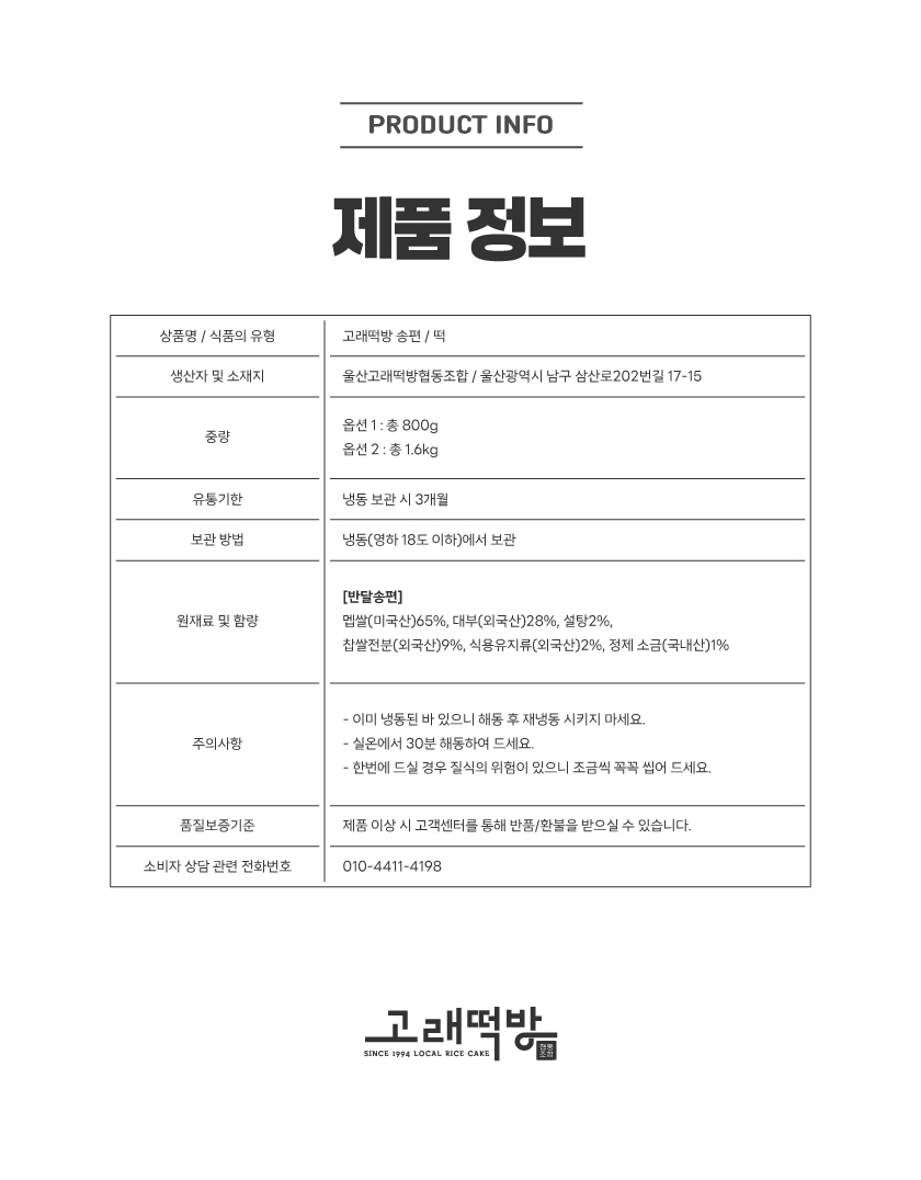 editor이미지