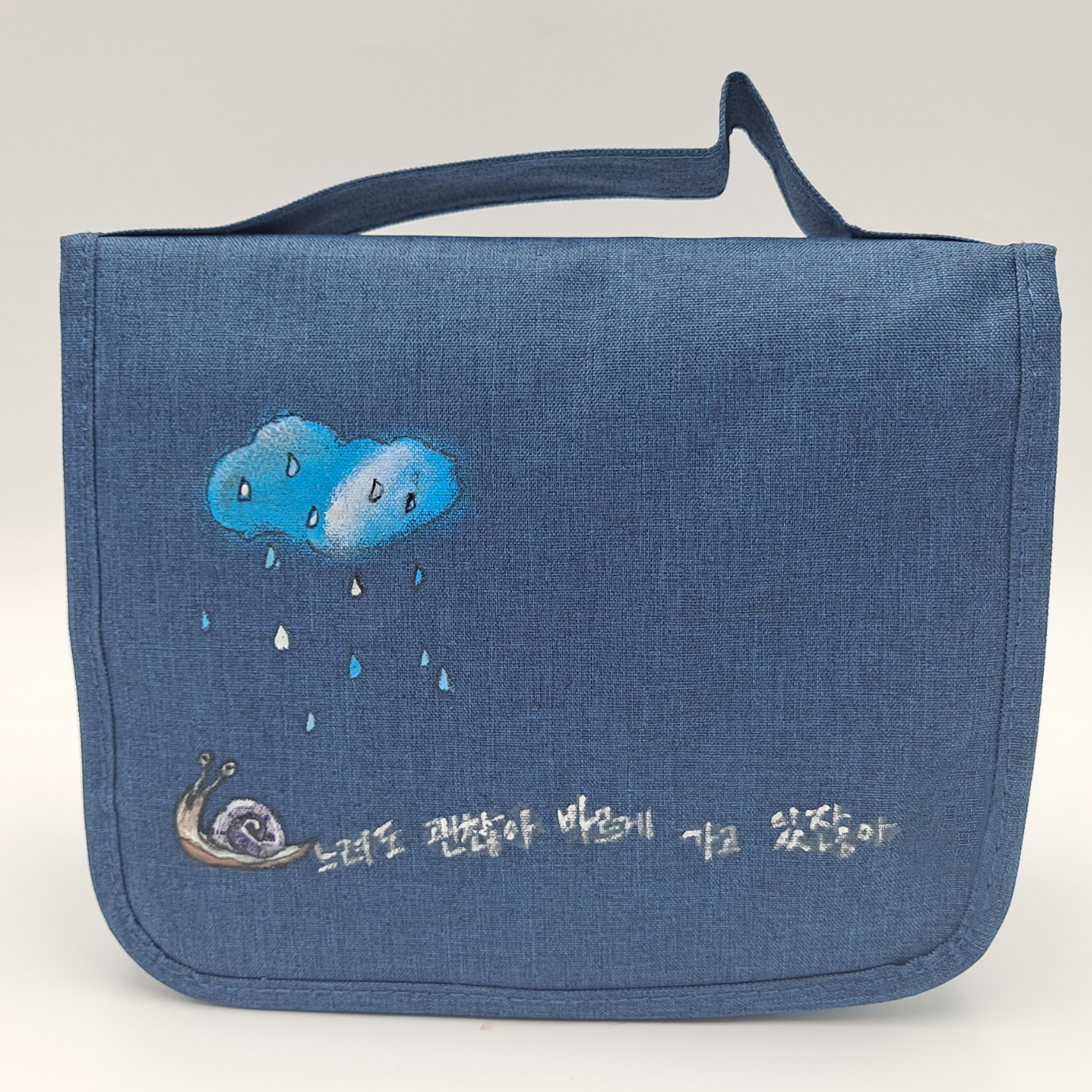 editor이미지