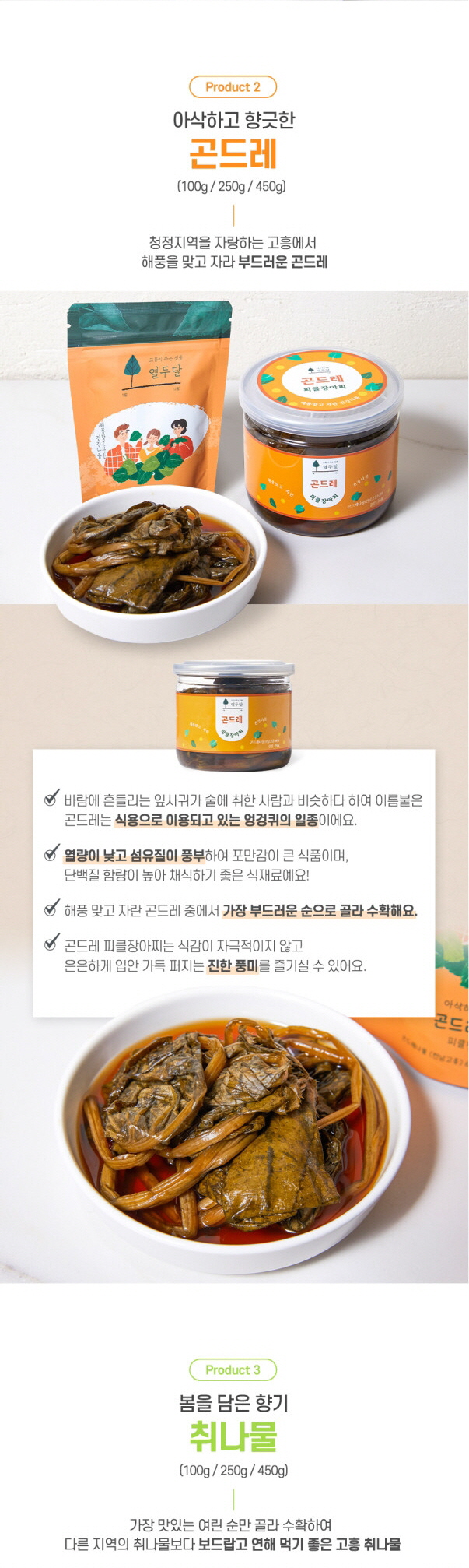 editor이미지
