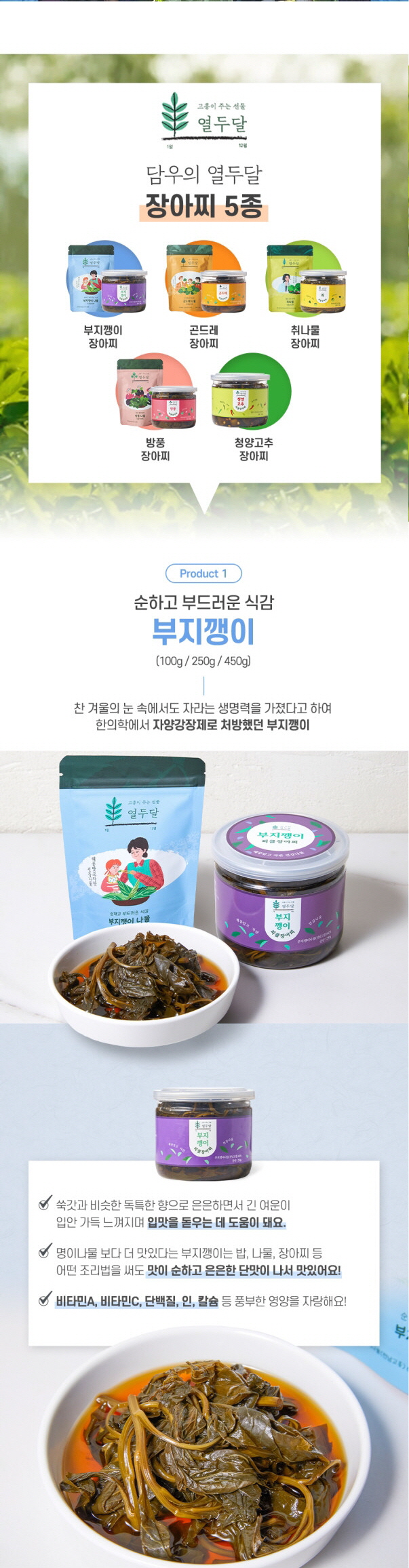 editor이미지