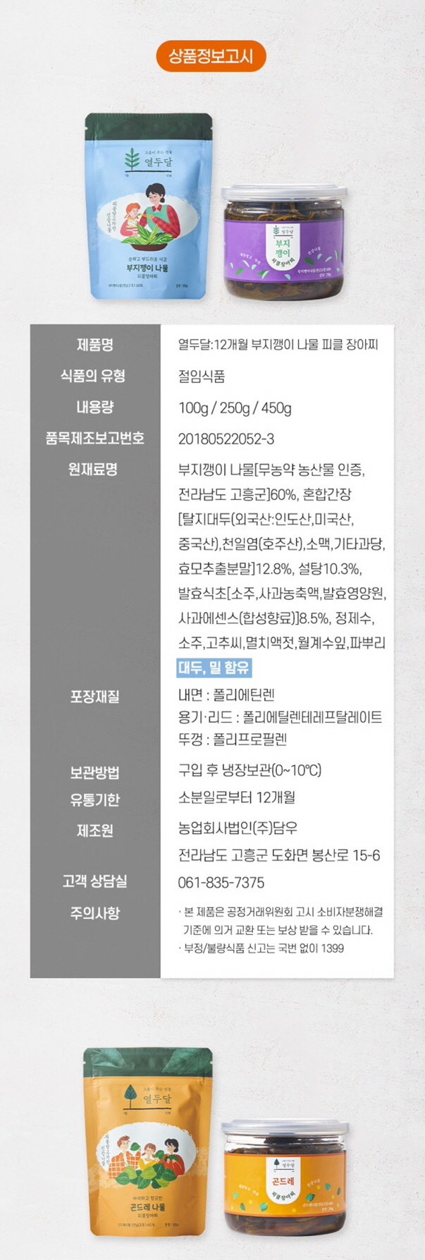 editor이미지