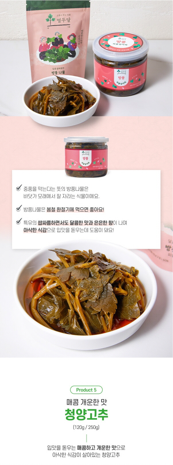 editor이미지