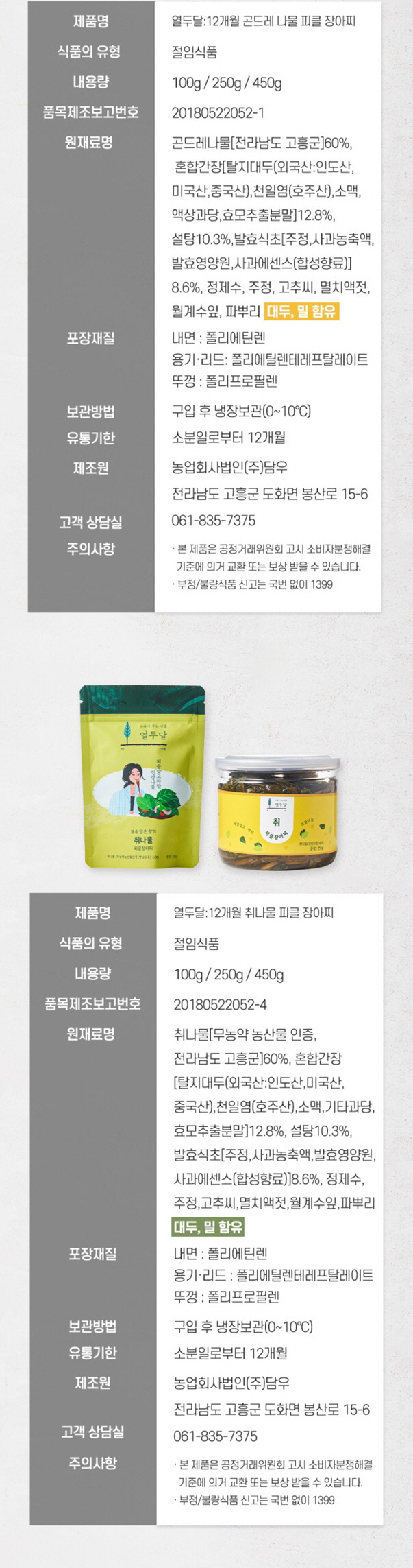 editor이미지