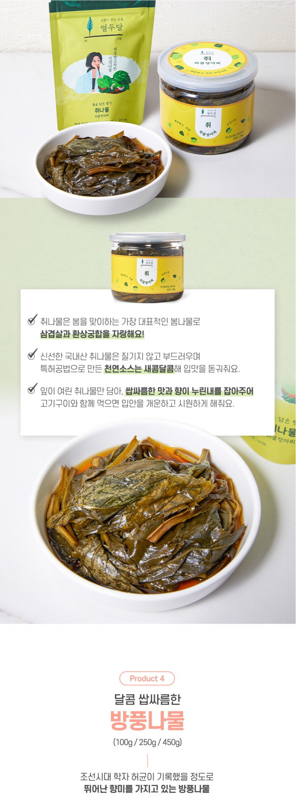 editor이미지