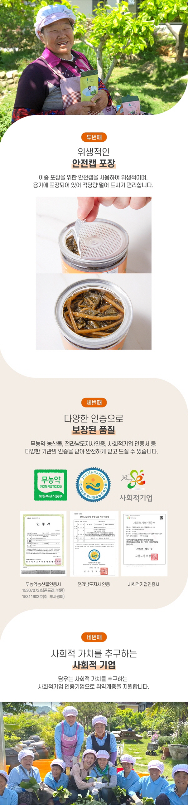 editor이미지