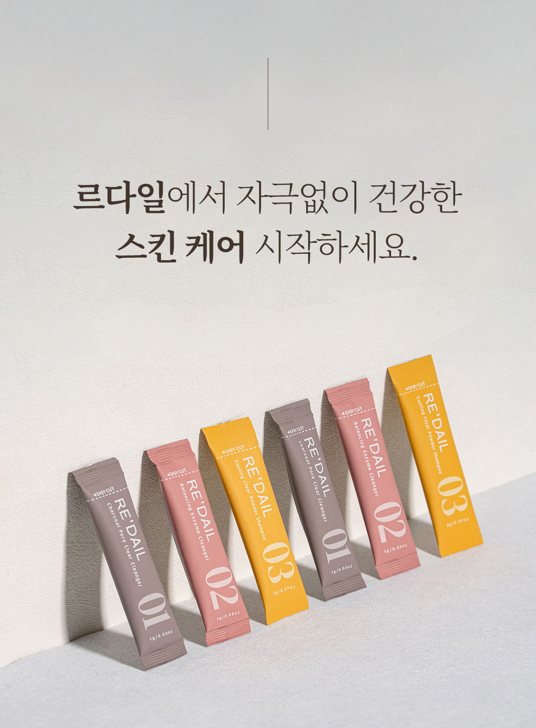 editor이미지
