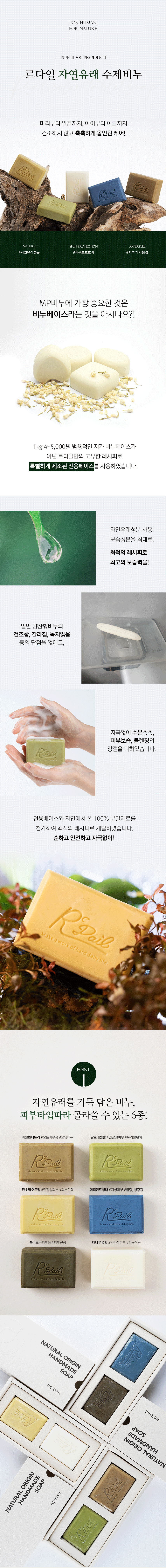 editor이미지