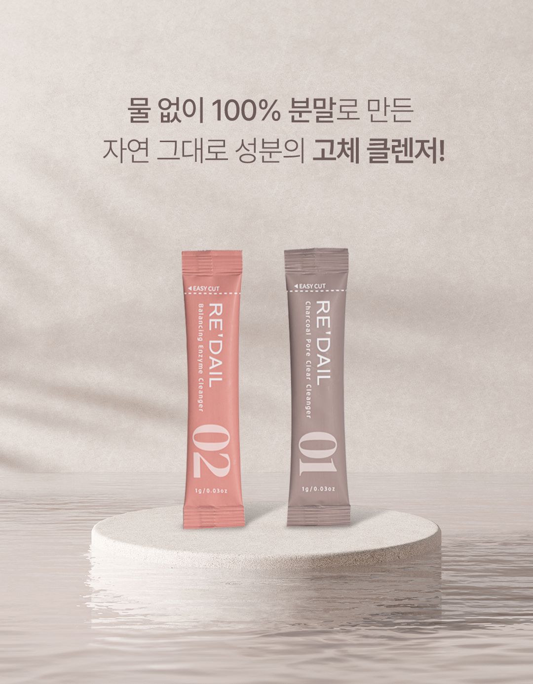editor이미지