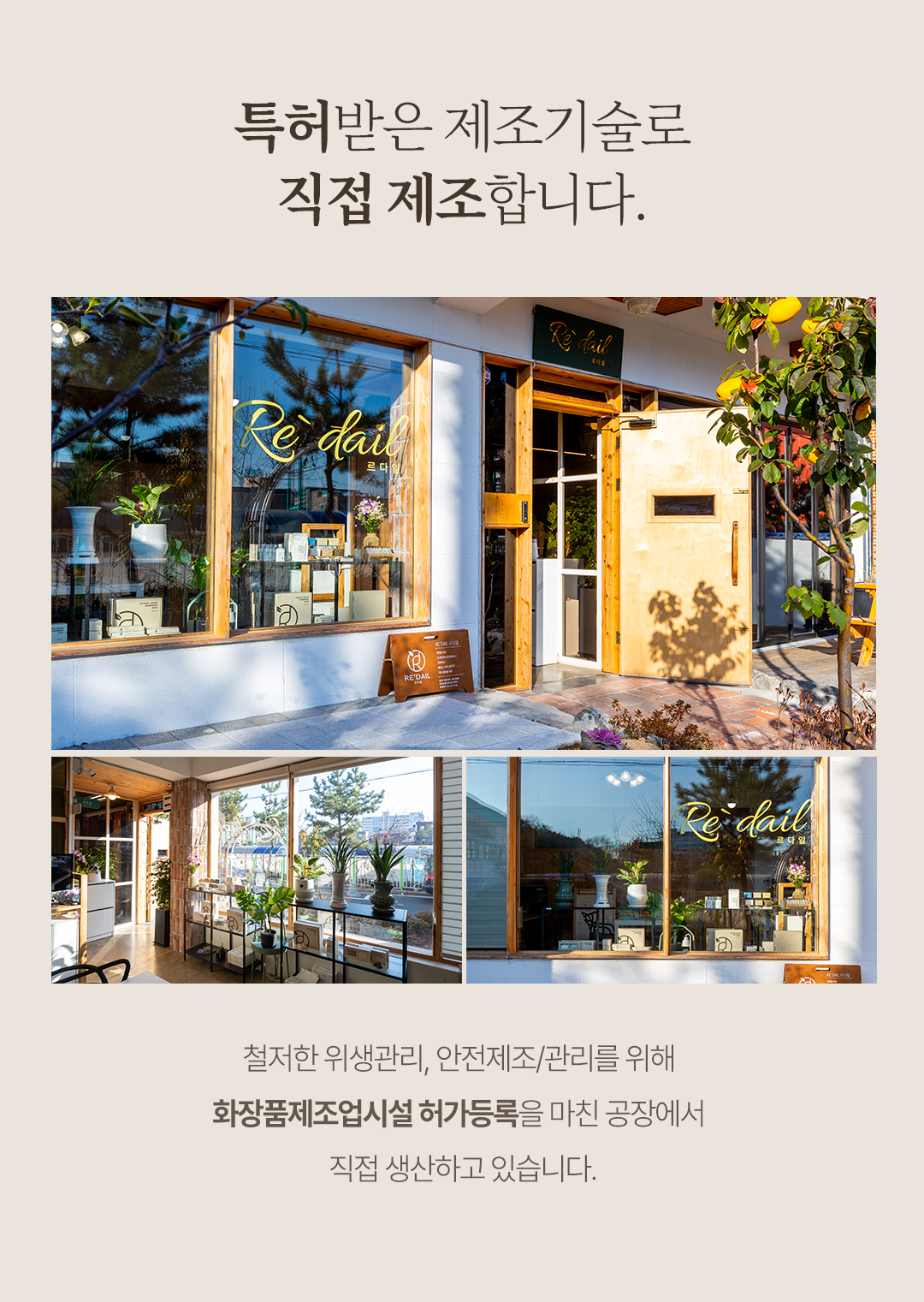 editor이미지