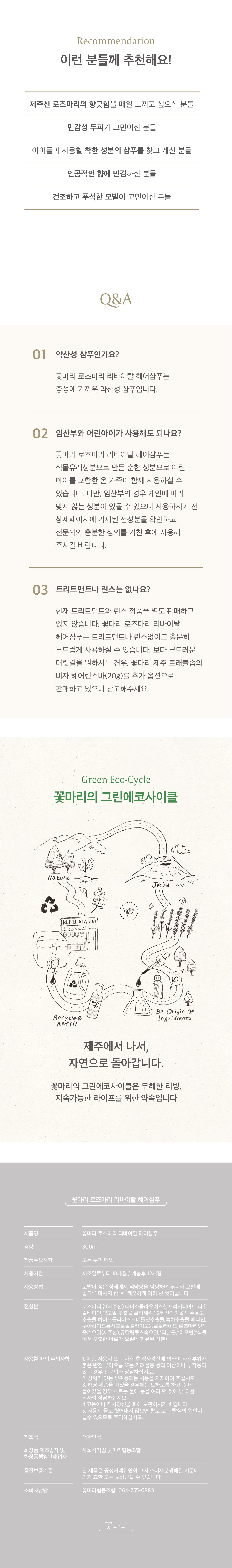 editor이미지