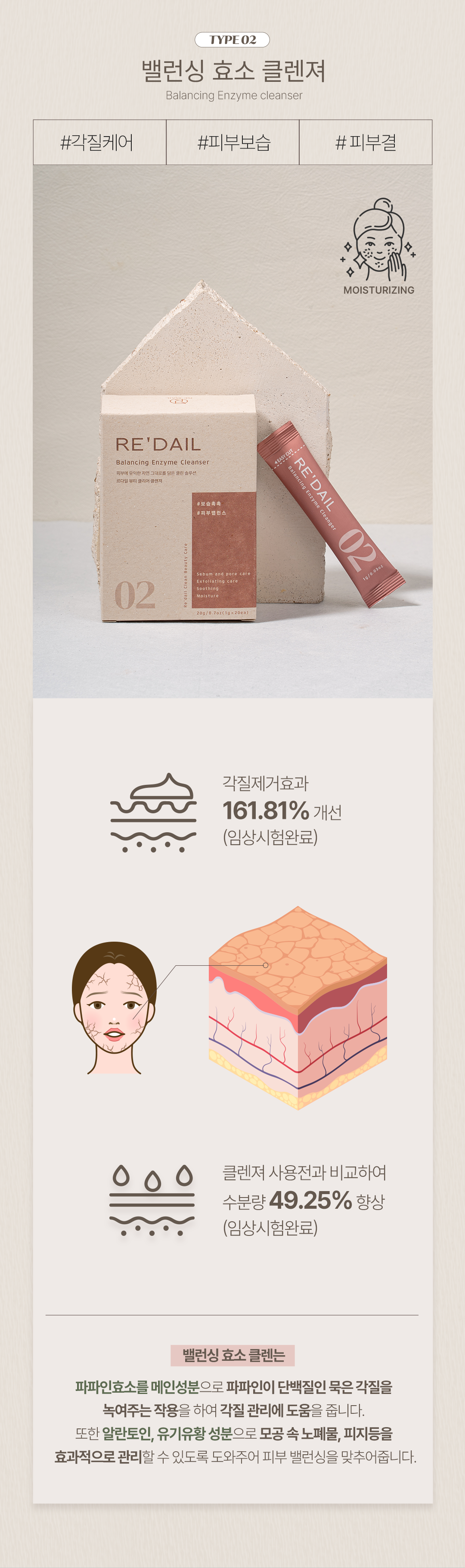 editor이미지