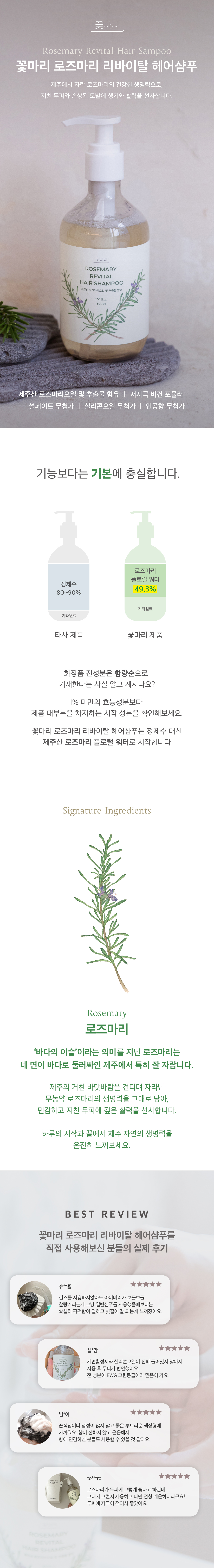 editor이미지
