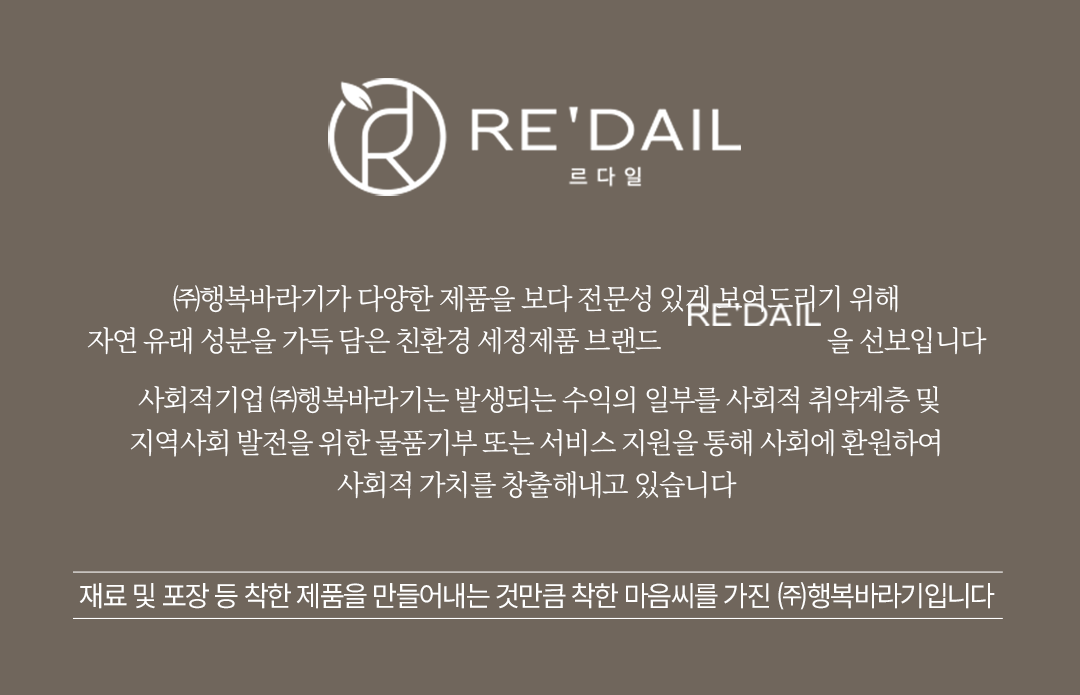editor이미지