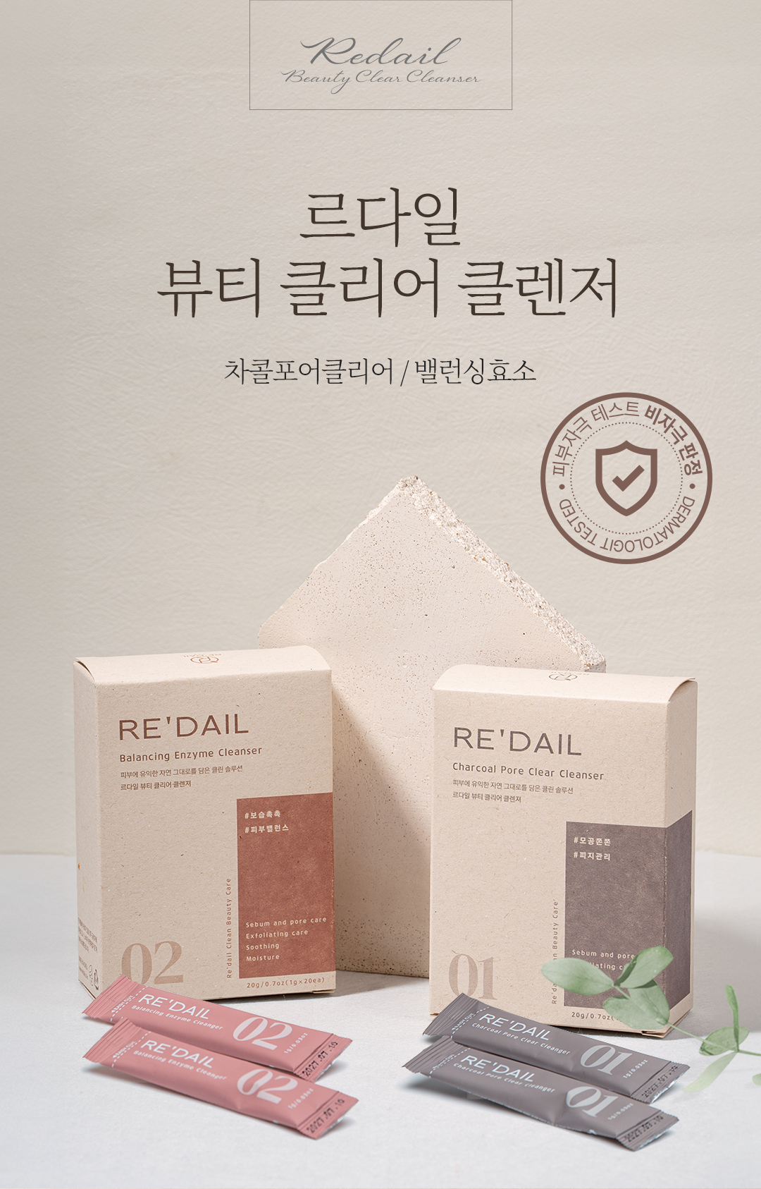 editor이미지