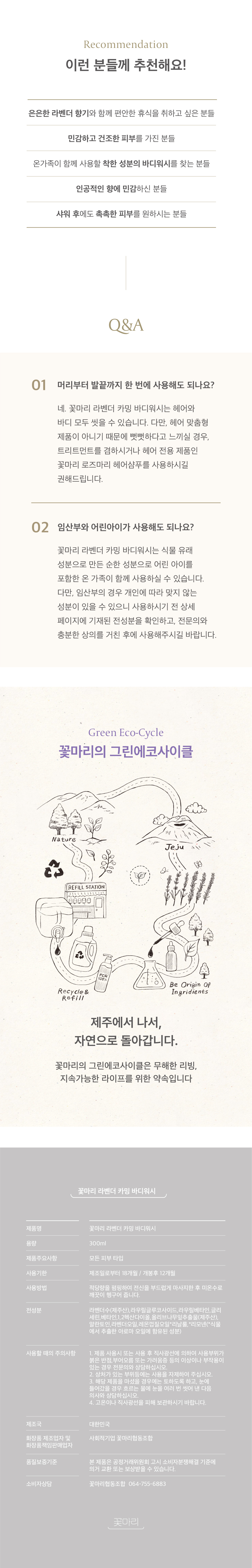 editor이미지