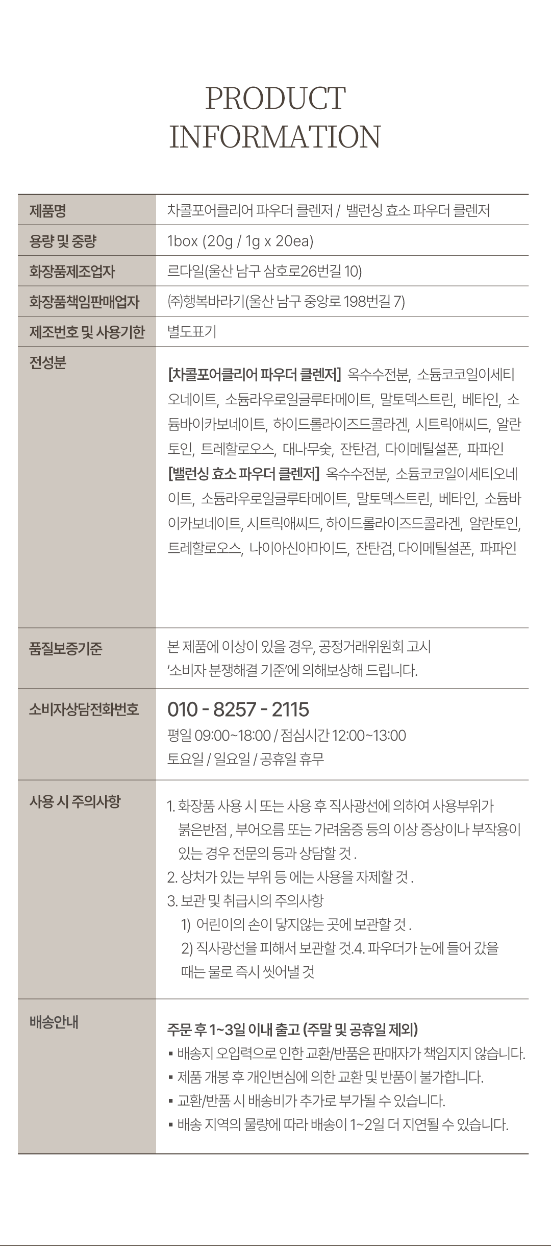 editor이미지