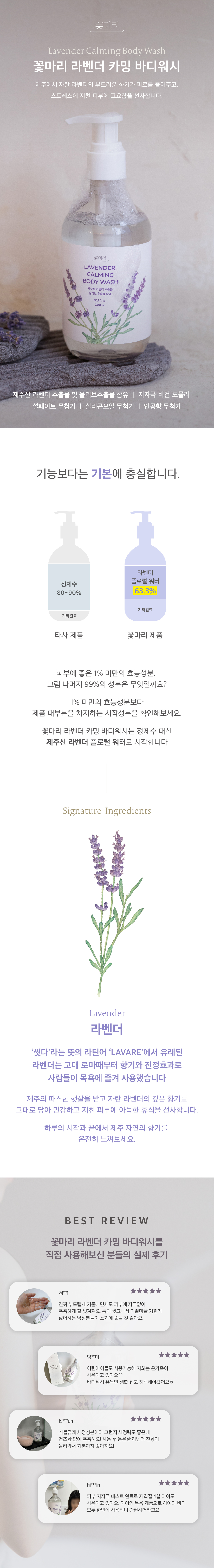 editor이미지