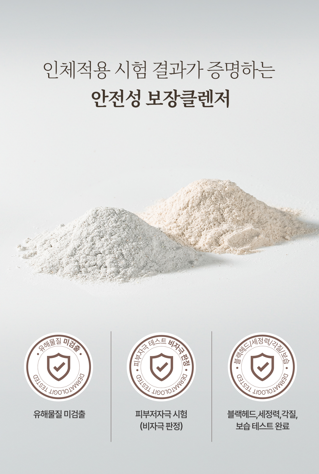 editor이미지