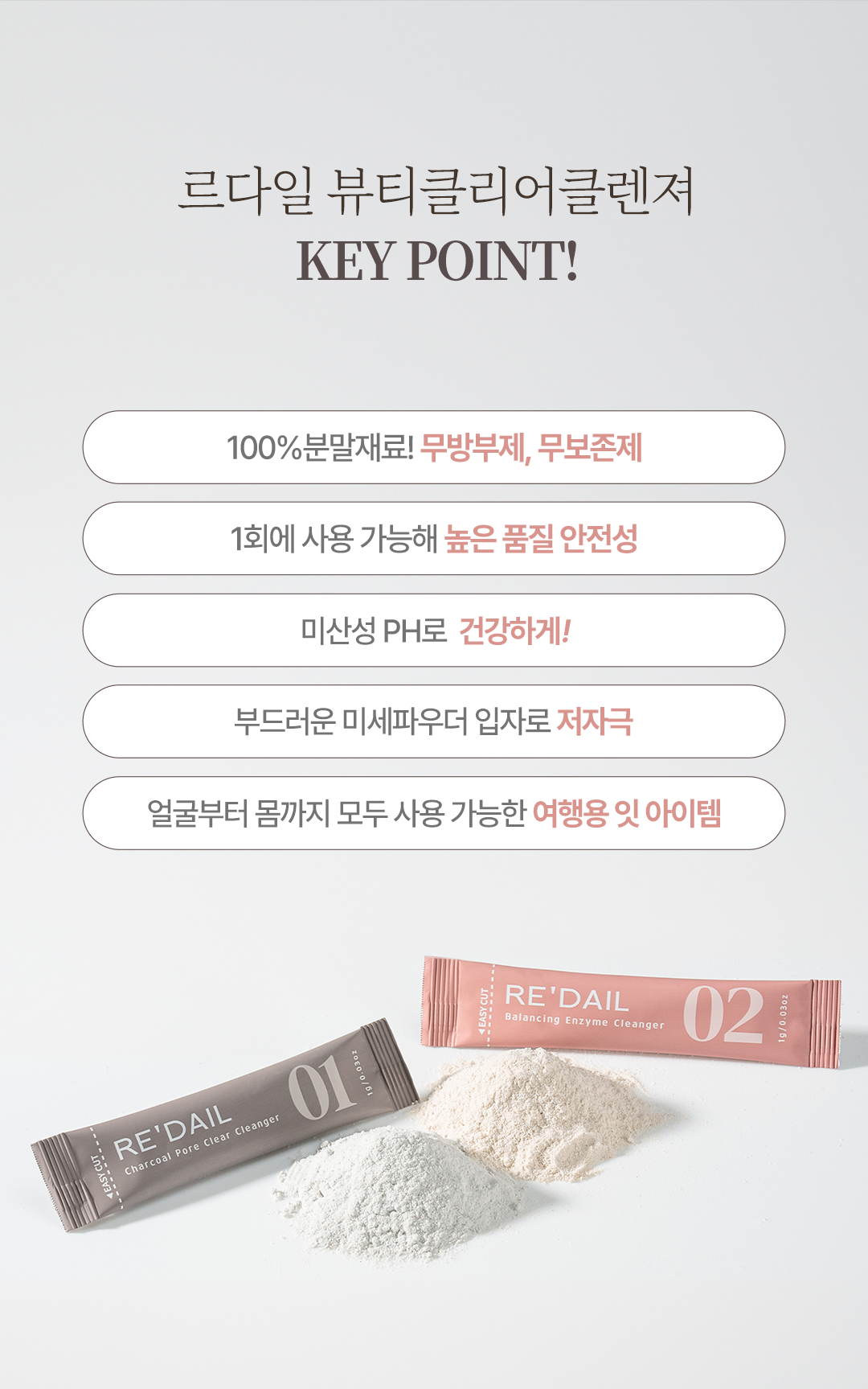 editor이미지