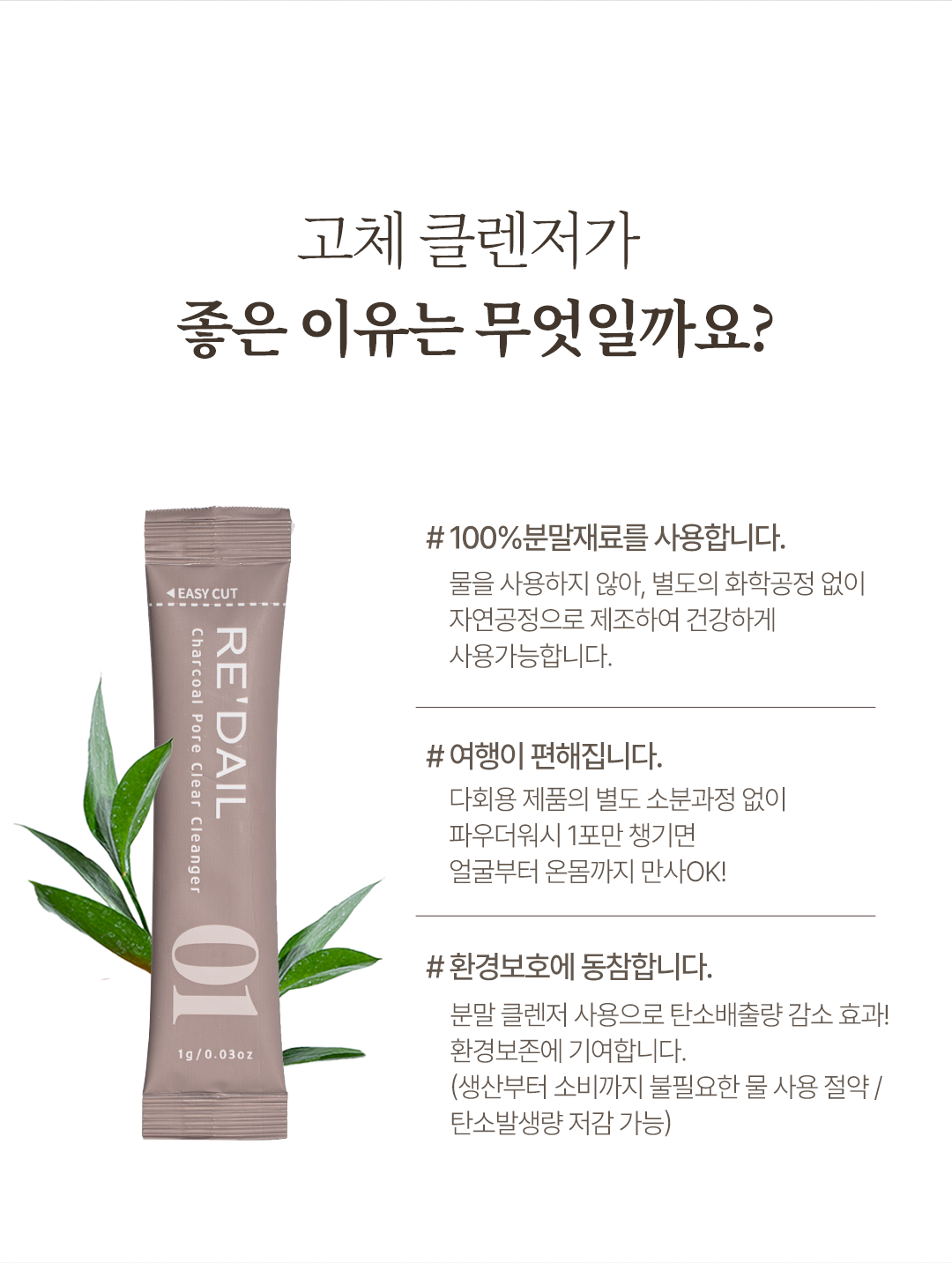 editor이미지