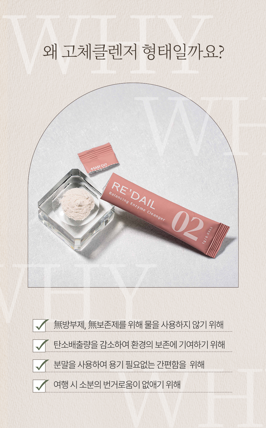 editor이미지