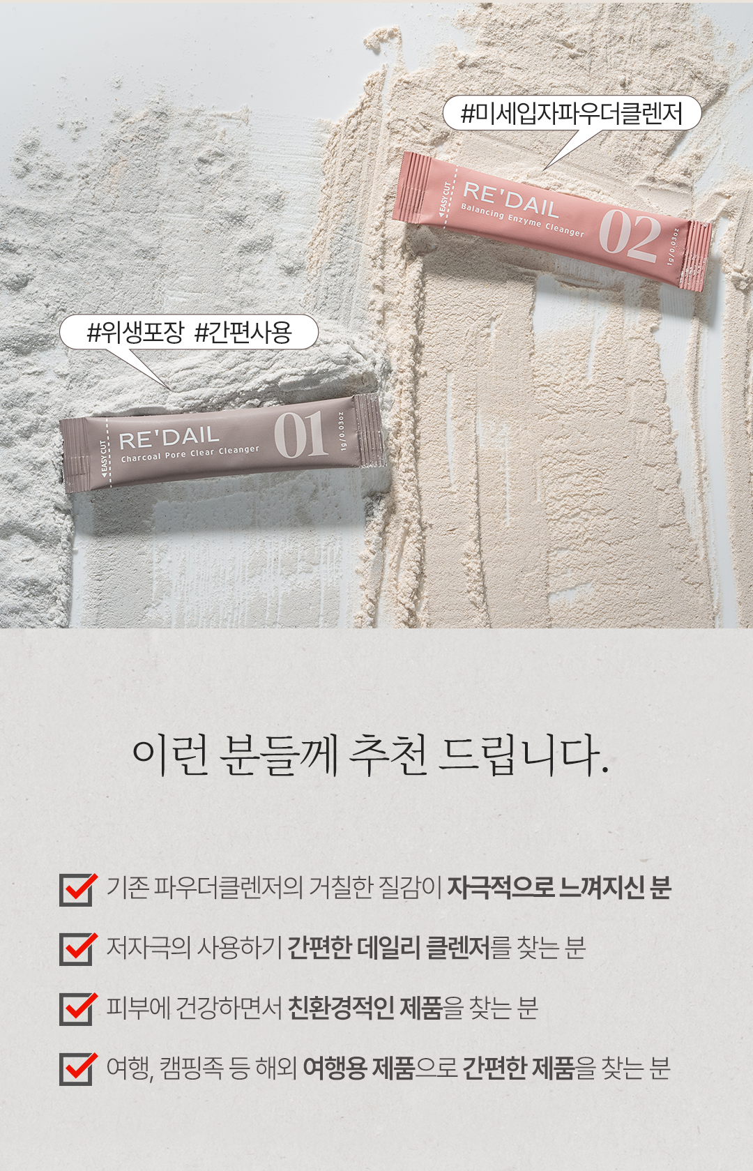editor이미지