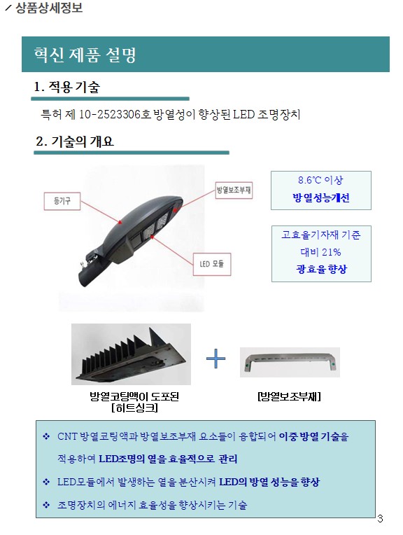 editor이미지