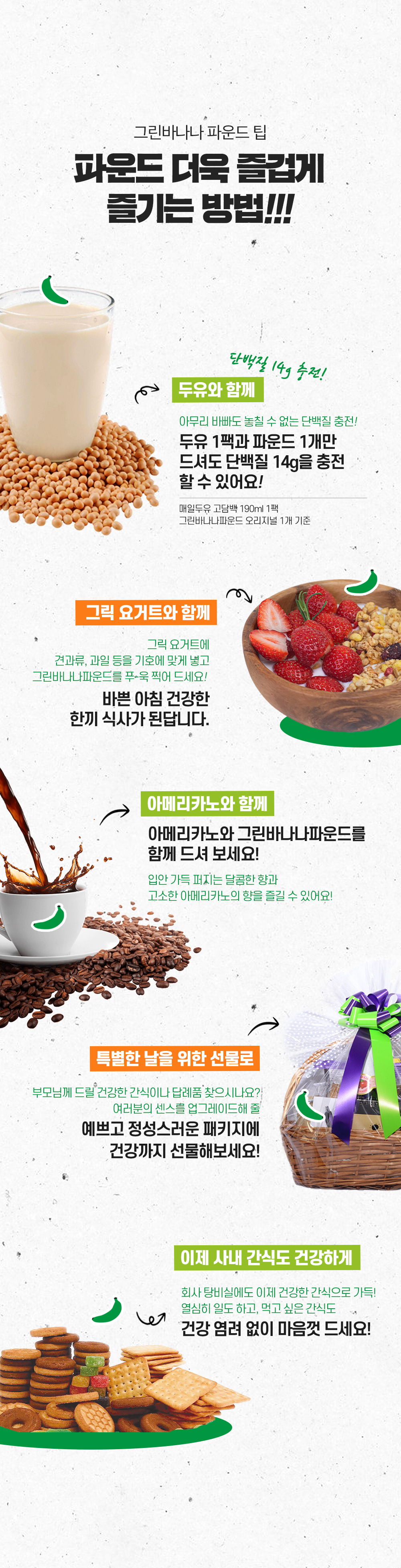 editor이미지